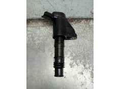 Recambio de bobina encendido para peugeot 607 (s1) básico referencia OEM IAM 9663278480 19005337 