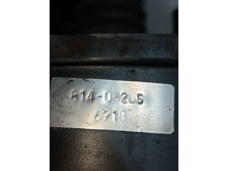 Recambio de servofreno para mitsubishi montero (l040) 2500 td (2-ptas.) referencia OEM IAM 81403205  