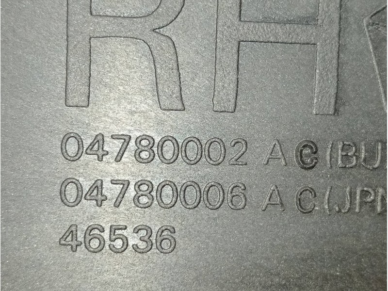 Recambio de faro derecho para chrysler 300 m (lr) 2.7 v6 referencia OEM IAM 04780002AC 04780006AC 46536