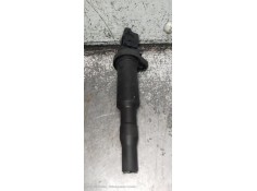 Recambio de bobina encendido para citroen c4 coupe cool referencia OEM IAM 0221504470 8647689