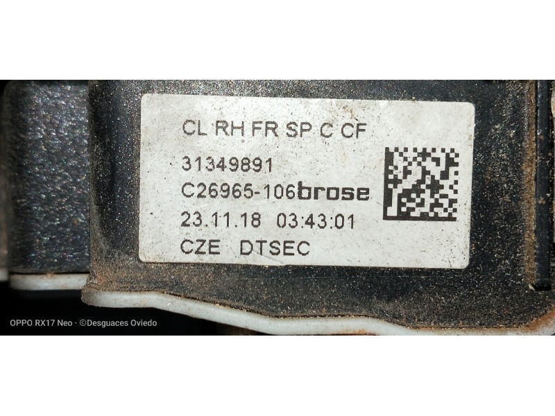 Recambio de motor cierre centralizado delantero derecho para volvo v60 cross country pro awd referencia OEM IAM 31349891  