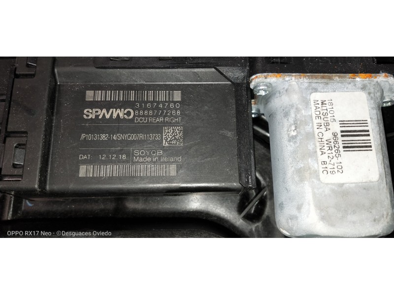 Recambio de elevalunas trasero derecho para volvo v60 cross country pro awd referencia OEM IAM 966265102 31674760 31462707 