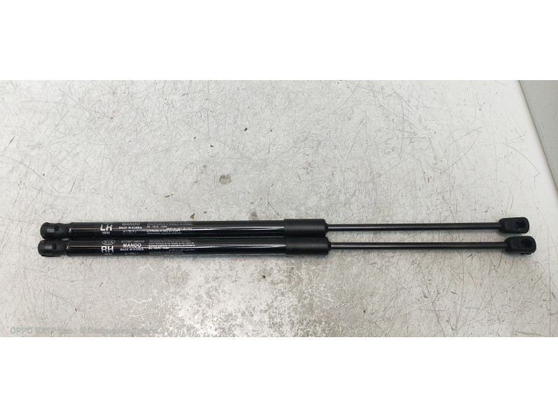 Recambio de amortiguadores maletero / porton para kia rio (yb) 1.2 cat referencia OEM IAM 81770H8010 81780H8010 