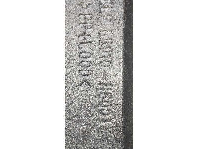 Recambio de bandeja trasera para kia rio (yb) 1.2 cat referencia OEM IAM 85910H8001  