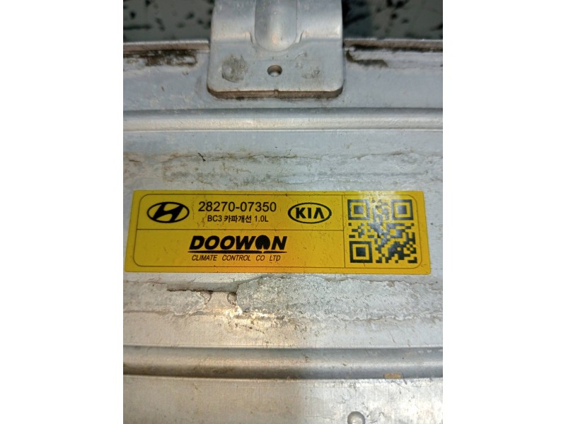 Recambio de intercooler para hyundai i20 klass referencia OEM IAM 2827007350  