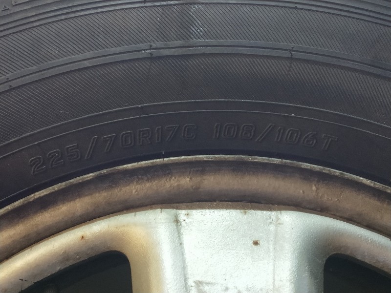 Recambio de juego llantas para toyota land cruiser (j12) 3.0 d-4d gx referencia OEM IAM   225/70/17