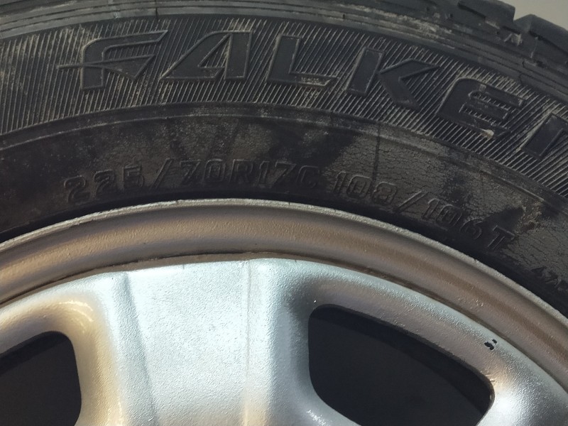 Recambio de juego llantas para toyota land cruiser (j12) 3.0 d-4d gx referencia OEM IAM   225/70/17