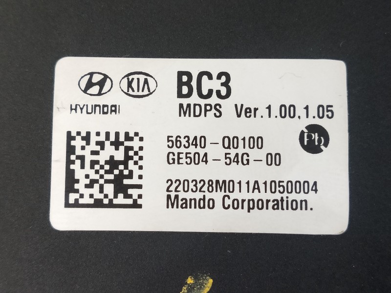 Recambio de columna direccion para hyundai i20 klass referencia OEM IAM GE50454G00 56340Q0100 
