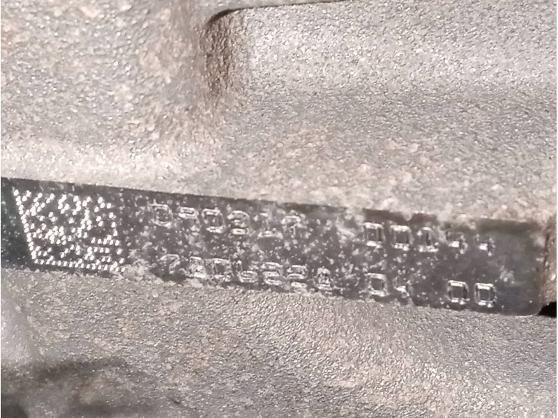 Recambio de motor completo para bmw serie 1 coupe (e82) 120d referencia OEM IAM N47D20C 8882709 BOSCH