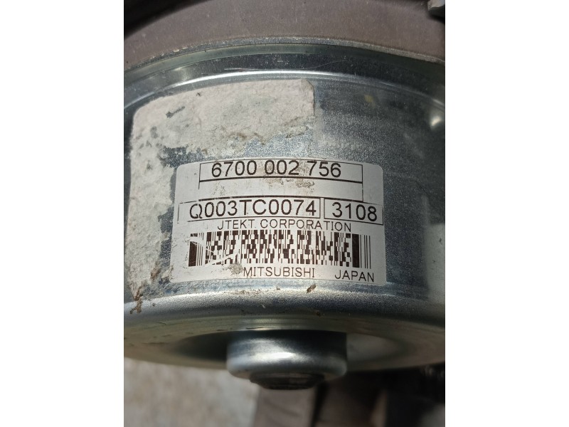 Recambio de cremallera direccion para citroen c-elysée exclusive referencia OEM IAM 6820000190 6700002756 Q003TC0074