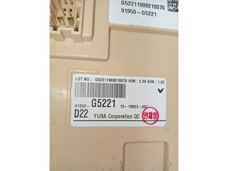 Recambio de caja reles / fusibles para kia niro business referencia OEM IAM 91950G5221  