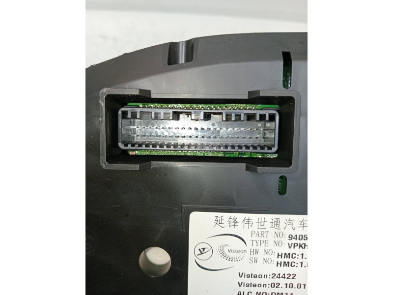 Recambio de cuadro instrumentos para kia niro business referencia OEM IAM 94053G5140  