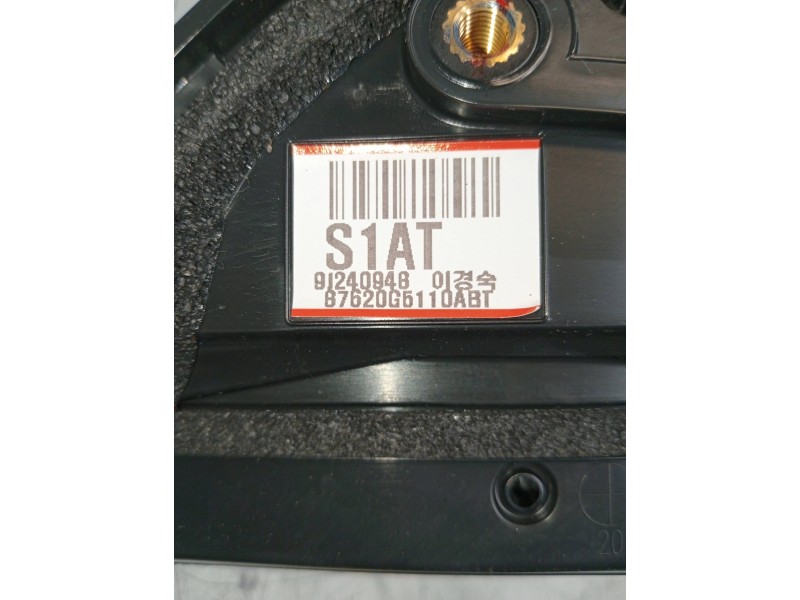 Recambio de retrovisor derecho para kia niro business referencia OEM IAM   5C