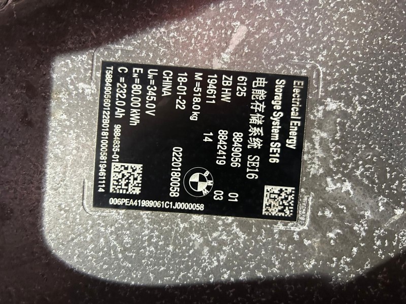 Recambio de bateria para bmw ix3 g08 referencia OEM IAM 6127874040805 0220180058 21356045 12496110