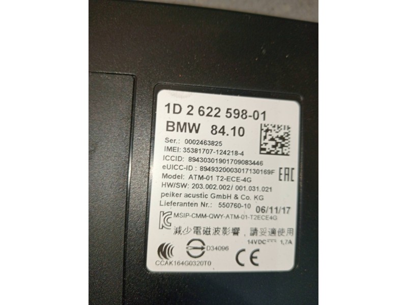 Recambio de modulo electronico para bmw serie 2 coupe (f22) m240i referencia OEM IAM 1D262259801 260907915051 P17006514715