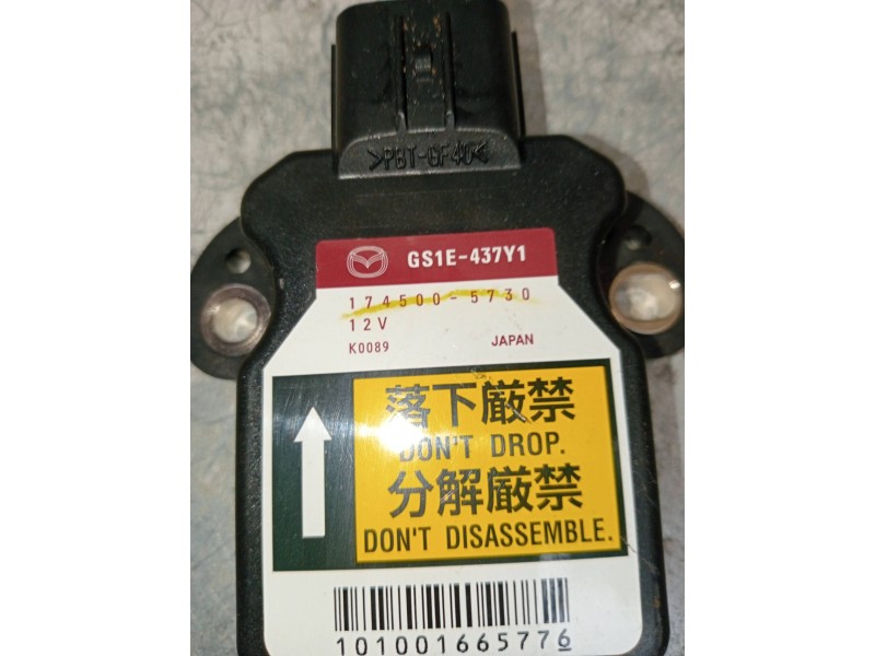 Recambio de modulo electronico para mazda 6 lim. (gh) 2.0 crtd 140cv active (5-ptas.) referencia OEM IAM 1745005730  