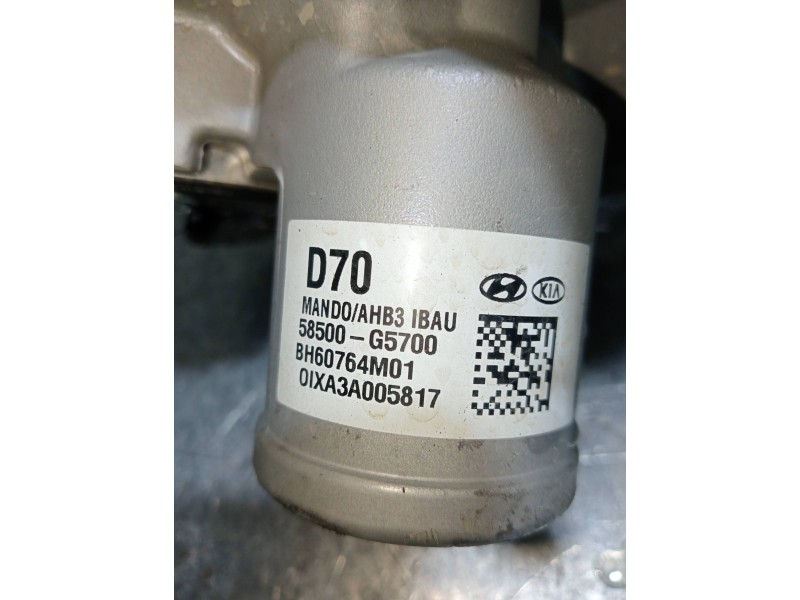 Recambio de servofreno para kia niro business referencia OEM IAM 58500G5700 BH60164M01 