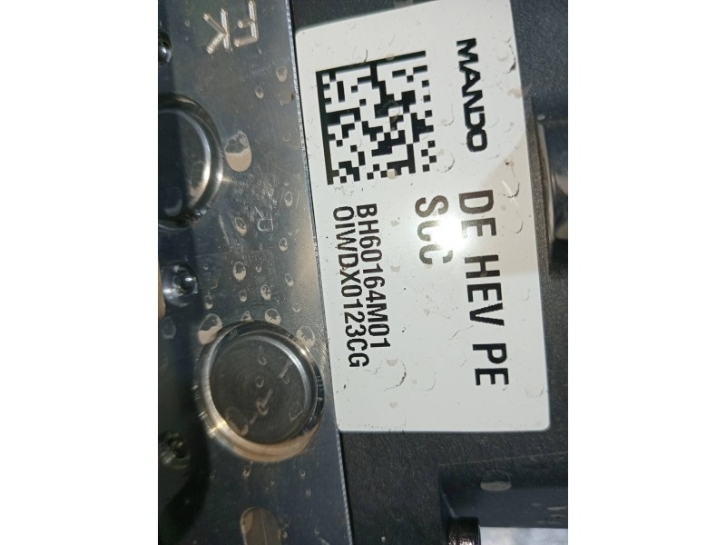 Recambio de servofreno para kia niro business referencia OEM IAM 58500G5700 BH60164M01 