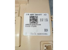 Recambio de caja reles / fusibles para hyundai elantra (ad)(2016) tecno referencia OEM IAM 91950F2090   2