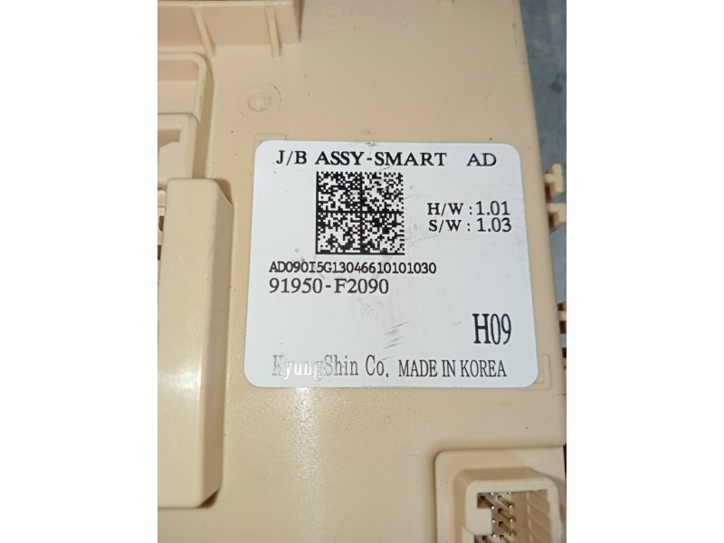 Recambio de caja reles / fusibles para hyundai elantra (ad)(2016) tecno referencia OEM IAM 91950F2090  