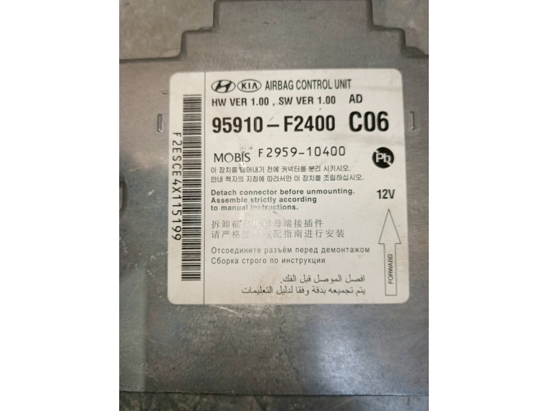Recambio de centralita airbag para hyundai elantra (ad)(2016) tecno referencia OEM IAM 95910F2400 F295910400 