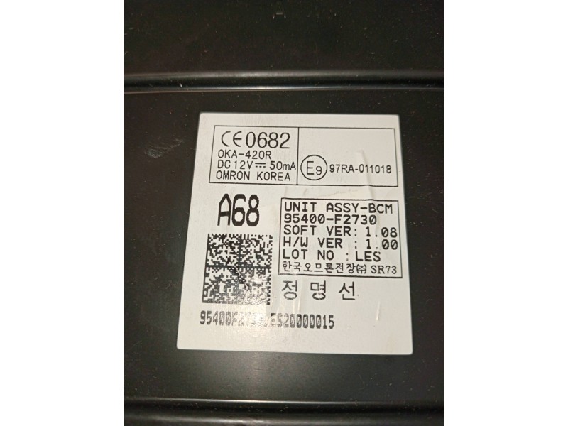 Recambio de modulo electronico para hyundai elantra (ad)(2016) tecno referencia OEM IAM 95400F2730L  