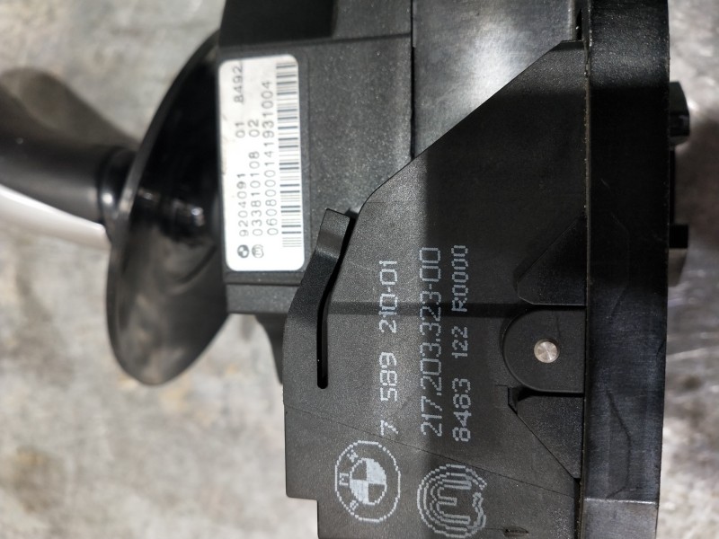 Recambio de palanca cambio para bmw serie 5 berlina (e60) 525d xd referencia OEM IAM 758921001 920409101 