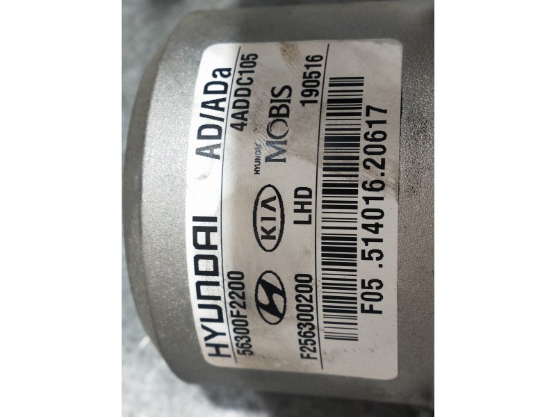 Recambio de columna direccion para hyundai elantra (ad)(2016) tecno referencia OEM IAM 4ADDC105 56300F2200 F256300200 F256399500