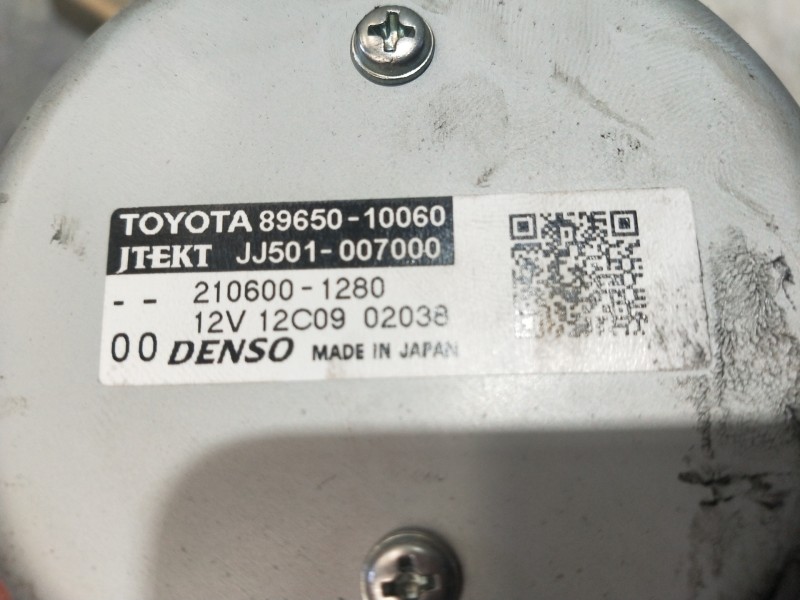 Recambio de columna direccion para toyota c-hr hybrid style plus referencia OEM IAM 8965010060 JJ501007000 2106001280