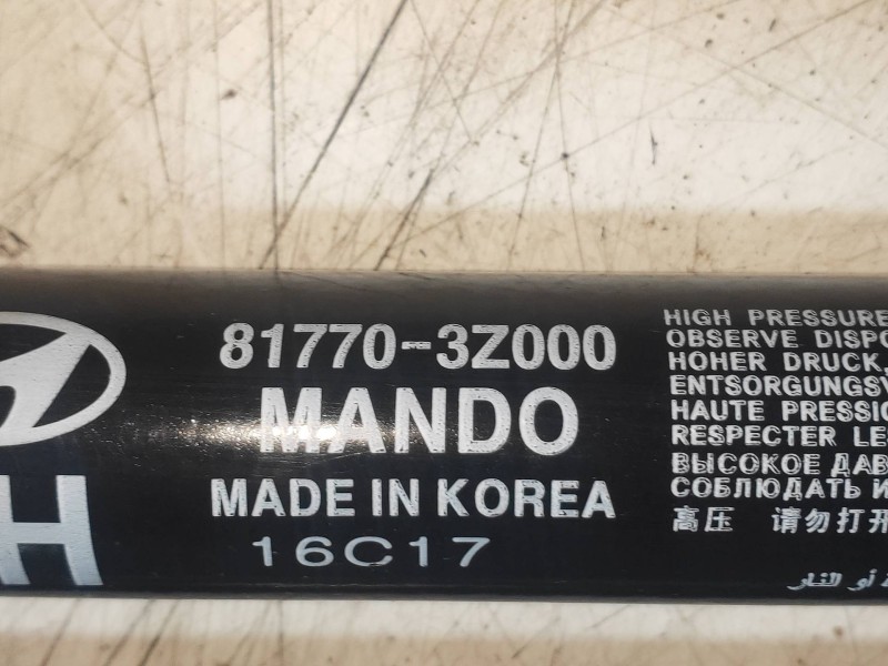 Recambio de amortiguadores maletero / porton para hyundai i40 cw gl tecno referencia OEM IAM 817703Z000 817803Z000 