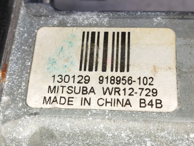 Recambio de elevalunas trasero izquierdo para land rover evoque dynamic referencia OEM IAM 130129 918956102 5P