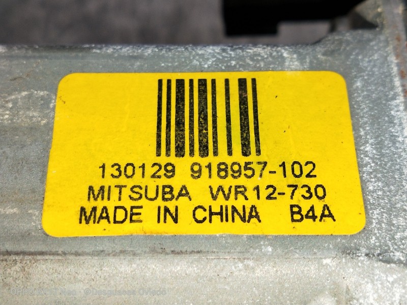 Recambio de elevalunas trasero derecho para land rover evoque dynamic referencia OEM IAM 130129 918957102 5P