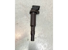 Recambio de bobina encendido para peugeot 207 urban referencia OEM IAM   