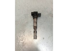 Recambio de bobina encendido para skoda fabia (5j2 ) urban referencia OEM IAM 0986221047  