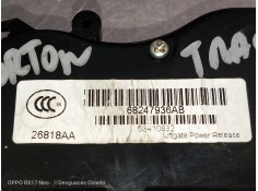 Recambio de motor cierre centralizado porton para jeep compass ii 1.4 m-air cat referencia OEM IAM 68247936AB 26818AA 5P 2
