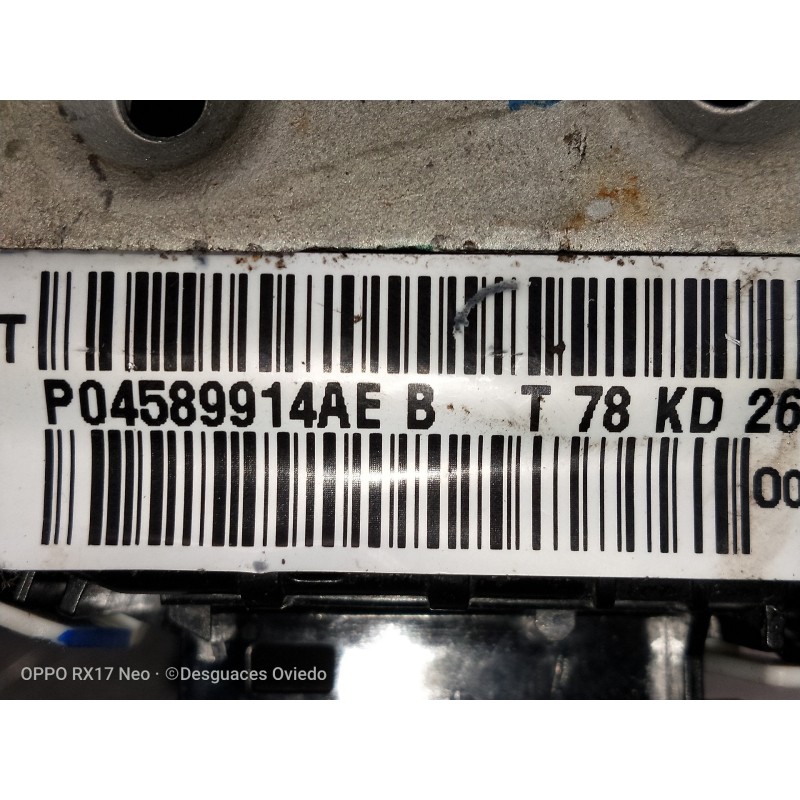 Recambio de motor cierre centralizado trasero derecho para jeep compass ii 1.4 m-air cat referencia OEM IAM P04589914AEB  5P