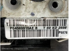 Recambio de motor cierre centralizado trasero izquierdo para jeep compass ii 1.4 m-air cat referencia OEM IAM P04589915AEB  5P 2