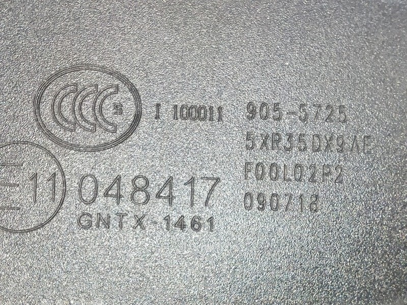 Recambio de espejo interior para jeep compass ii 1.4 m-air cat referencia OEM IAM 048417GNTX1461 9055725 5XR35DX9AE