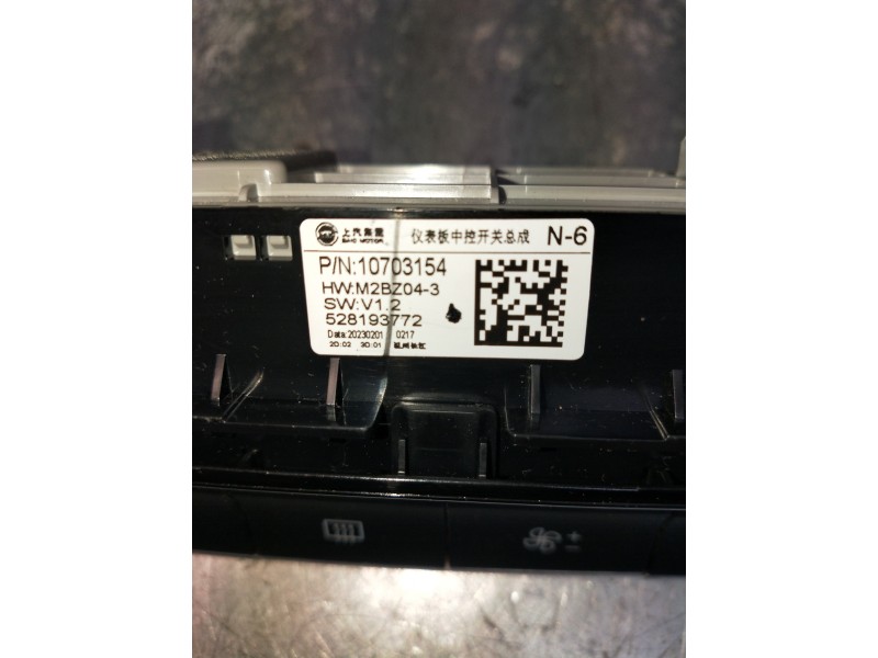 Recambio de mando multifuncion para mg rover mg zs 1.5 vti referencia OEM IAM 10703154 528193772 