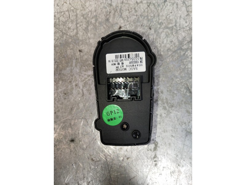 Recambio de mando retrovisor para mg rover mg zs 1.5 vti referencia OEM IAM 10003589 10356259 