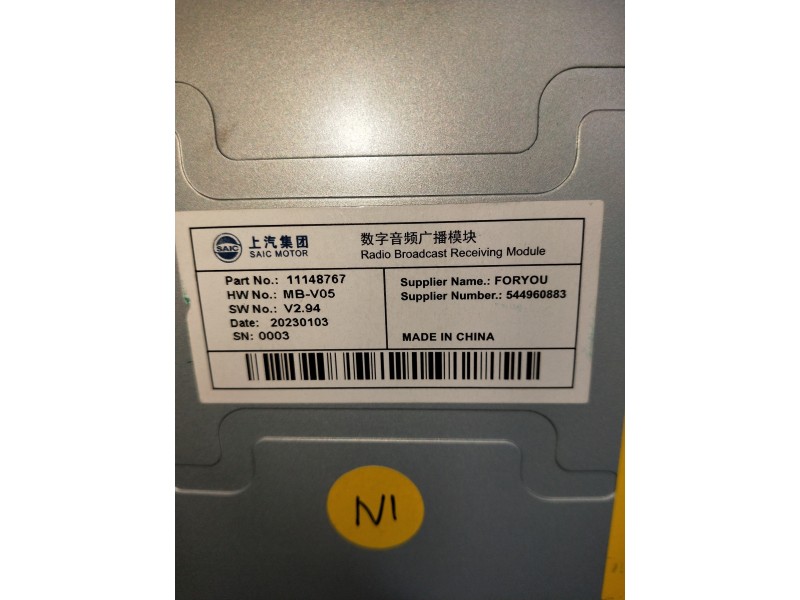 Recambio de modulo electronico para mg rover mg zs 1.5 vti referencia OEM IAM 544960883 11148767 