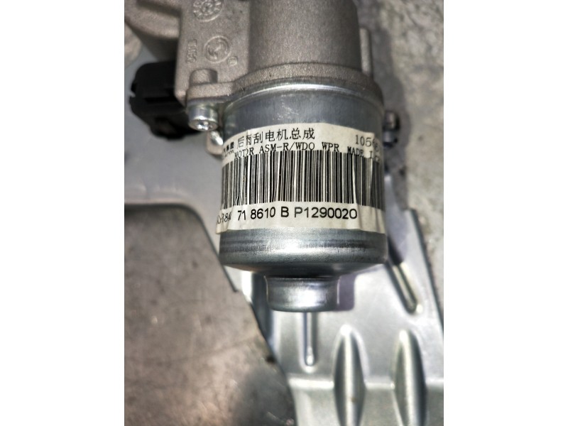 Recambio de motor limpia trasero para mg rover mg zs 1.5 vti referencia OEM IAM 10568610  