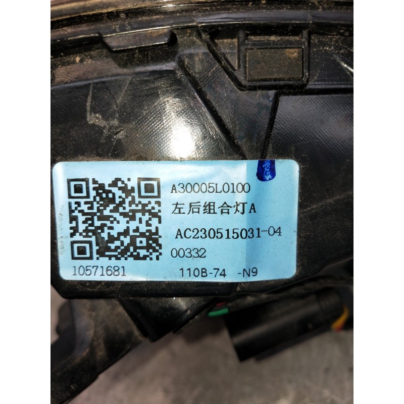 Recambio de piloto trasero izquierdo para mg rover mg zs 1.5 vti referencia OEM IAM 10571681 ¡OJO! VER FOTOS ROTO POR DENTRO