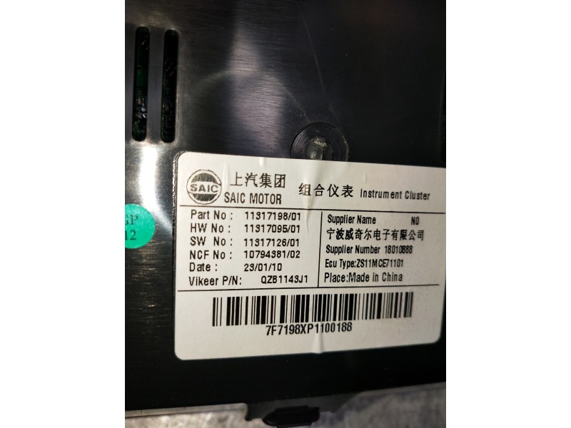 Recambio de cuadro instrumentos para mg rover mg zs 1.5 vti referencia OEM IAM 18010888 11317198 