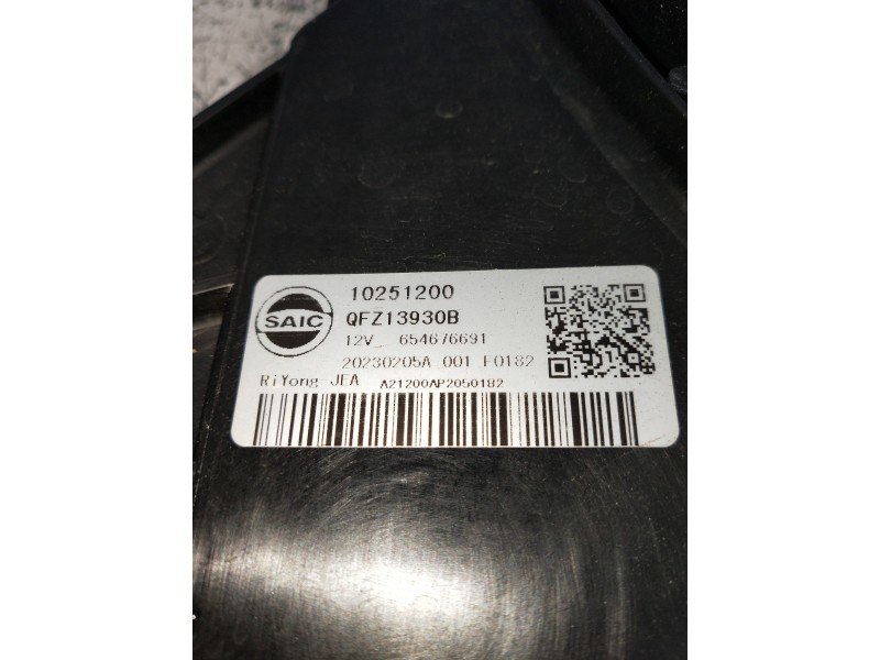 Recambio de electroventilador para mg rover mg zs 1.5 vti referencia OEM IAM 10251200 QFZ13930B 