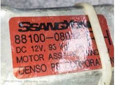 Recambio de elevalunas delantero derecho para ssangyong rexton w limited 4wd referencia OEM IAM 8810008012  5P 2