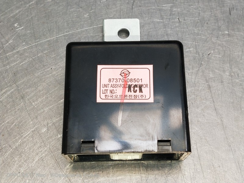 Recambio de modulo electronico para ssangyong rexton w limited 4wd referencia OEM IAM 8737008501  