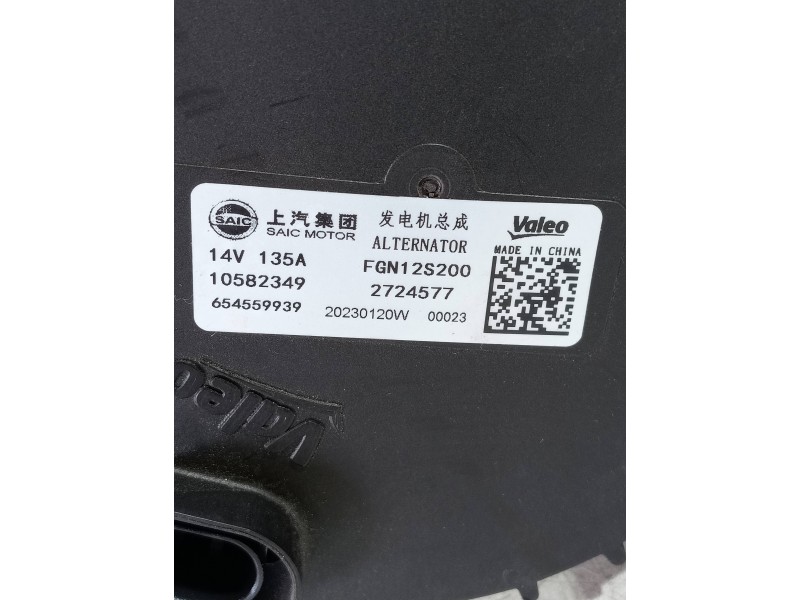 Recambio de alternador para mg rover mg zs 1.5 vti referencia OEM IAM 10582349 FGN12S200 