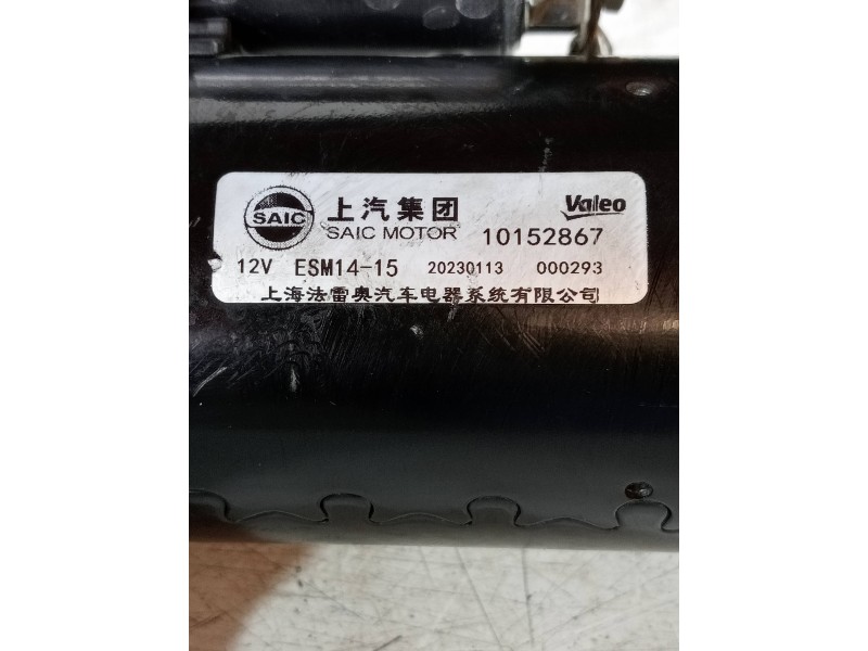 Recambio de motor arranque para mg rover mg zs 1.5 vti referencia OEM IAM 10152867  