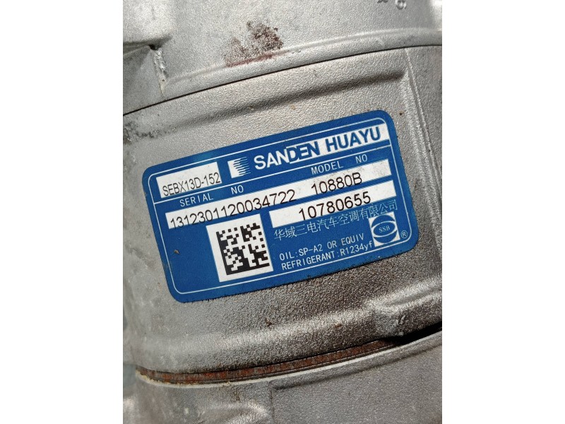 Recambio de compresor aire acondicionado para mg rover mg zs 1.5 vti referencia OEM IAM 10780655  